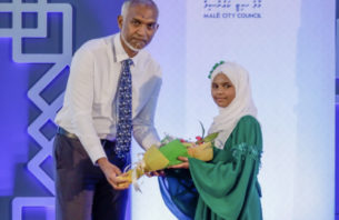 މާލޭ ސިޓީ ކައުންސިލުގެ ޤުރުއާން މުބާރާތުގައި ބައިވެރިވާން ހުޅުވާލައިފި thumbnail image