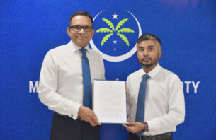 އެމްއެންޕީގެ ޕްރައިމަރީގައި ވާދަކުރަން ނާޒިމް ފޯމު ހުށައަޅައިފި thumbnail image