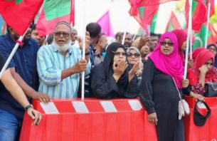 ރައީސް ޔާމީންގެ ސަޕޯޓަރުން ކޯޓު ކައިރިއަށް އެއްވެއްޖެ thumbnail image