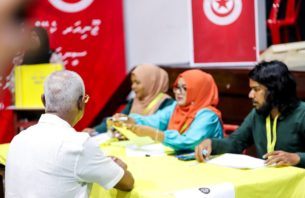 އެމްޑީޕީ ޕްރައިމަރީ: ފޮށިތައް ފަޅާނަމަ ފިޔަވަޅު އަޅާނެކަމުގެ އިންޒާރުދީފި thumbnail image