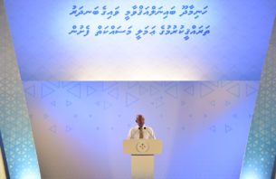 ހަތަރު އެއަރޕޯޓެއް އަޅަން ފައިސާ ހޯދިއްޖެ: ރައީސް ޞާލިޙް thumbnail image