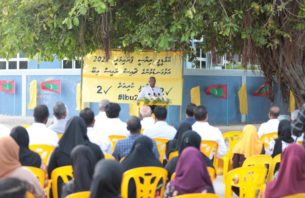 އެމްޑީޕީ ރިޔާސީ އިންތިޚާބު މީގެ ކުރިން ވެސް ނެގީ ކޯލިޝަނަކާއެކު، ރައްޔިތުން އަދިވެސް ޚިޔާރު ކުރާނީ ކޯލިޝަނެއް: ރައީސް thumbnail image