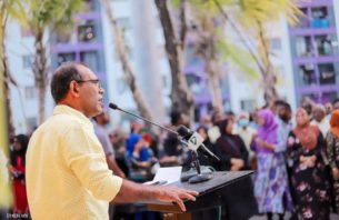 ނަޝީދަށް ތާއިދުކުރާ ސަރުކާރުގެ މުއައްޒަފުންނަށް ބިރުދައްކާ ދަތިކުރާކަމަށް ތުހުމަތު thumbnail image