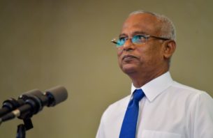 މި ދިޔަ އަހަރުގައި ހާސިލު ކުރެވުނު ކަންކަމާމެދުގައި ފަޚުރުވެރިވަން thumbnail image