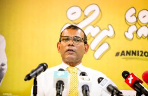 ބަރުލަމާނީ ވޯޓް ނަގަން އެއްބަސްވި ގޮތް ނަޝީދު ވިދާޅުވެއްޖެ thumbnail image