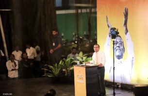 ރަނިންމޭޓަކަށް ނަގާނީ ޒުވާން އައްޑޫގެ ޒުވާން ބޭފުޅެއް: ރައީސް ނަޝީދު thumbnail image