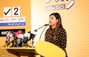 އެމްޑީޕީއަކުން މަޖުބޫރުކޮށްގެން އެއްވެސް މީހަކު ކެމްޕޭނަށް ނުނެރޭނެ: ރޮޒައިނާ thumbnail image