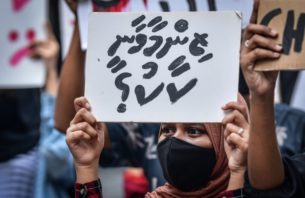 ކުޑަކުއްޖަކަށް ޖިންސީ ގޯނާ ކުރި މައްސަލައެއްގައި 73 އަހަރުގެ މީހަކު ހައްޔަރު ކޮށްފި thumbnail image