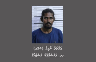 އެނގިހުރެ ހުއްދަނޫން ތަނަކަށް ވަނުމުގެ މައްސަލައެއްގައި މީހަކު ހޯދަނީ thumbnail image