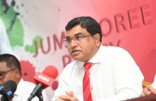 ޖޭޕީގެ ރިޔާސީ ކެމްޕެއިން ޕްލޭން ކުރުން އަމީނަށް thumbnail image