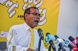 ރައީސް ނަޝީދުގެ ފަރާތްޕުޅުން ސަޕޯޓަރުންނަށް މާހެފުމެއް thumbnail image