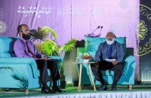 މިއަދުގެ މައިންބަފައިން، ރަސޫލާ ދަރިންނާ މުޢާމަލާތް ކުރެއްވި ގޮތް ދަސްކުރަން ޖެހޭ thumbnail image