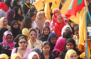 އަންހެނުންގެ ދުވަހަށް ޚާއްސަކޮށްގެން، އެމްޑީޕީން ޖަލްސާއެއް ބާއްވަނީ thumbnail image