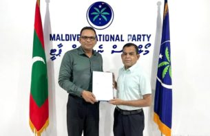 ކުރީގެ ފިނޭންސް ކޮންޓްރޯލަރ އެމްއެންޕީއަށް thumbnail image