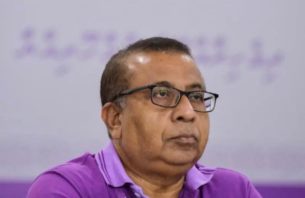 ސިޔާސީ ޕާޓީތަކަށް ވަންނަ ފޯމު އޮންލައިންކޮށް ހުށަހެޅުމަށް ޚާއްސަ ޕޯޓަލްއެއް thumbnail image