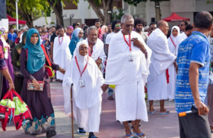 ސަފާ ގުރޫޕްގެ އުމްރާވެރިން އަންގާރަ ދުވަހު ފުރާނެ ކަމަށް ބުނެފި thumbnail image