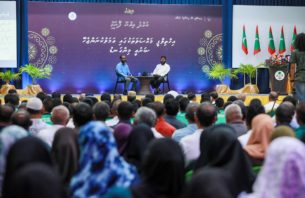 ގިނަގިނައިން އަރައިރުންވާ ނަމަ، ޣައިރު މުސްލިމުންނަށް އިސްލާާމްދީން ފެންނާނީ ހުތުރުކޮށް thumbnail image