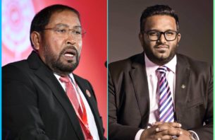 ޖޭޕީގެ ކޯލިޝަން ދައުވަތު އަދީބުގެ އެމްޓީޑީ އަށް ފޮނުވައިފި thumbnail image