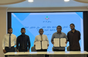 ދެ ރަށެއްގެ ސިއްޙީ މަރުކަޒުގެ މަސައްކަތްތައް ބަޔަކާ ހަވާލުކޮށްފި thumbnail image