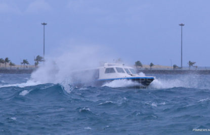 މޫސުން ގޯސްވާނެކަމަށް ލަފާކޮށް ބައެއް ސަރަހައްދަށް ހުދު ސަމާލު ނެރެފި thumbnail image