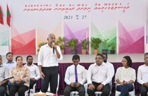 އެންމެ ދިމާލަކަށް އަމާޒުކޮށްގެން  މުޅި ރާާއްޖެ ތަރައްޤީ ނުކުރެވޭނެ: ރައީސް ޞާލިޙް thumbnail image