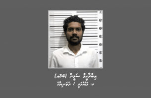 ގެއަކަށް ވަދެ، މީހަކަށް ހަމަލާދީ މުދަލަށް ގެއްލުންދިން މީހަކު ހޯދަނީ thumbnail image