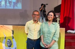 އަފްޝަންގެ އިސްތިއުފާއާއިއެކު ރައީީސް ނަޝީދު: ގެއްލިގެން އެ ދިޔައީ މަސައްކަތްތެރި ކަނބަލެއް thumbnail image