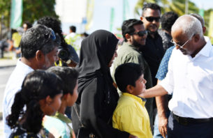 ރައީސް ޞާލިޙު ފ އަތޮޅަށް ވަޑައިގަންނަވަނީ thumbnail image