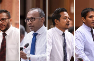 ވިޕްލައިނާ ތަކުރާރުކޮށް ޚިލާފުވަމުންދާތީ 4 މެމްބަރުންނަށް ފަހުގެ އިންޒާރު! thumbnail image