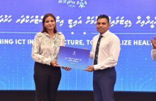 ސިއްޙީ މަރުކަޒުތައް ޑިޖިޓަލައިޒް ކުރަން 53 މިލިއަން ރުފިޔާގެ ސާމާނު ދީފި thumbnail image