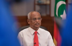 ޢީދުގެ އެންމެ މަތިވެރި މަޤްސަދަކީ، އެކަކު އަނެކަކަށް މަޢާފުކޮށް ހިތްހެޔޮ ކުރުން: ރައީީސް ޞާލިޙު thumbnail image