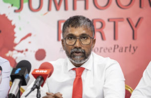 ޖޭޕީއަށް ސަރުކާރުން ދޭންޖެހޭ ވަޒީފާތަކާއި، މަޤާމުތަކުގެ ތެރެއިން ލިބުނީ އެންމެ 40 ވަޒީފާ: އިލްހާމް thumbnail image