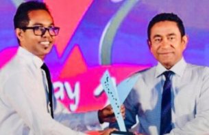 ކުރިމަގެއް ނެތް ކަމަށް ވިދާޅުވެ، ގާލިބް ޕީޕީއެމުން ވަކިވެއްޖެ thumbnail image