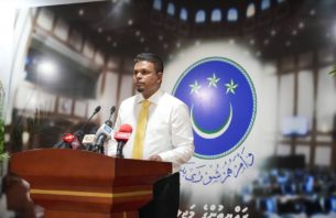 މަޖިލިސް ރައީސް ކަމުން ރައީސް ނަޝީދު ދުރުކުރަން ދަނީ ވަރަށް ފުންކޮށް ވިސްނަމުން: އެމްޑީޕީ thumbnail image