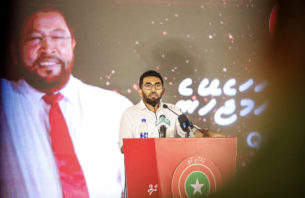 ރާއްޖޭގެ އުތުރާއި ދެކުނަށް އަތްލެވޭ ތަރައްޤީ ގެނެސްދެއްވާނީ ޤާސިމް: އަމީން thumbnail image