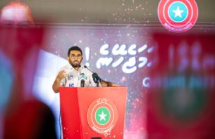 ރައީސް ޔާމީންގެ އިންސާފު އަވަސްވުން މުހިންމު: ޤާސިމްގެ ތަރުޖަމާނު އަމީން thumbnail image