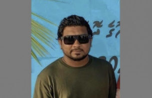 ވިލިނގިލިން ގެއްލުނު މީހާ ފެނިއްޖެ thumbnail image