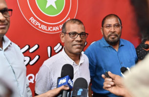 ޕީޕީއެމްއިން ރުހޭނަމަ އެއް ކެންޑިޑޭޓަކު ނެރެން ޖުމްހޫރީ ޕާޓީ، ޑިމޮކްރެޓްސް އަދި އެމްއެންޕީން އެއްބަސްވެއްޖެ thumbnail image