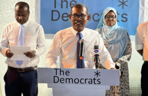 ރައީސް ޞާލިޙް ފުވައްމުލަކަށް ވަޑައިގަން މަންޒަރު ފެނިފައި ހީވީ ޖަންގައްޔެއްގައި ހިނގަމުންދާ ދާހިލީ ބޮޑު ހަމަނުޖެހުމެއްގެ ފޮޓޯ ކަމަށް: ރައީސް ނަޝީދު thumbnail image