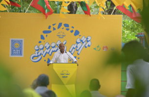 ހިމާޔަތްކޮށްފައިވާ ފަރުކޮޅުން އާންމުންނަށް އާމްދަނީ ލިބޭ ގޮތަށް ތަރައްގީގެ މަޝްރޫއުތައް  ހިންގާނަން: ރައީސް ޞާލިޙް  thumbnail image