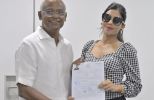 ފަރީލާ އެމްޑީޕީއާ ގުޅިއްޖެ thumbnail image