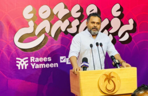 ސަރުކާރުން އަންގައިގެން، ސިޔާސީ މަސައްކަތް ކުރަނީ ފުލުހުން: ޝިޔާމް thumbnail image