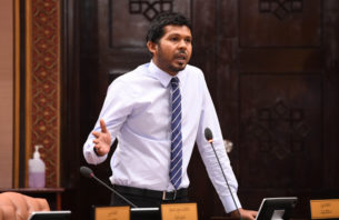 އަދީބު މާދަމާ ރާއްޖެއިން ބޭރަށް ފުރުވައިލާނެ، މިއީ ކަންބޮޑުވާ ކަމެއް: ވައްޑޭ thumbnail image