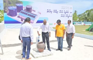 މަޑަވެލީގެ ޞިއްޙީ މަރުކަޒަށް އިތުރު ކުރި އިމާރާތް ހުޅުވައިފި thumbnail image