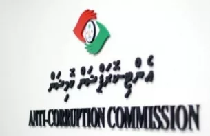 ރިޔާސީ ކެމްޕެއިނުގައި ދައުލަތުގެ މުދާ ބޭނުން ނުކުރަން އެދިއްޖެ thumbnail image