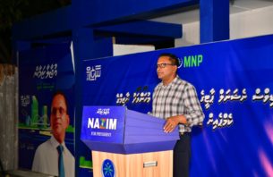 އަންހެނުންނަށް ހައްޤު މަގާމު ހޯދައިނުދެވޭނަމަ މުޖްތަމައު ކުރިޔަށް ނުދާނެ: ނާޒިމް thumbnail image