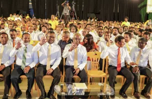 އެމްޑީޕީ މެނިފެސްޓޯ: ބަޖެޓް ޑެފިސިޓް ކުޑަ ކުރުމާއި ދަރަނީގެ މިންވަރު %80 އަށް ކުޑަކުރުން thumbnail image