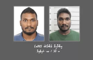 އަނެއްކާވެސް ގައްބަރޭ ހައްޔަރުކޮށްފި thumbnail image