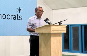 ވެރިކަމަށް ވަޑައިގަންނަވާ ބޭފުޅެއްގެ ސިއްހީ ހާލުކޮޅު ރައްޔިތުންނަށް އެނގެން ޖެހޭ: ރައީސް ނަޝީދު thumbnail image