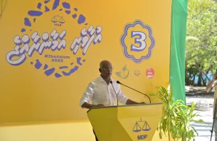 މި ސަރުކާރަށް ވަޢުދު ފުއްދުނީ ސިޔާސީ ވާދަވެރިކަން އެއްފަރާާތް ކުރުމުން: ރައީސް ޞާލިޙު thumbnail image